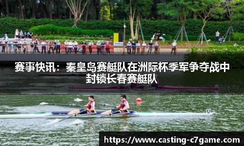 c7娱乐C7 GAME