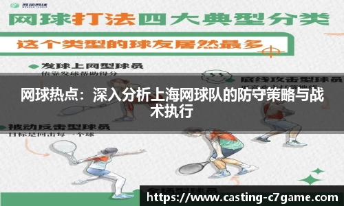 c7娱乐C7 GAME