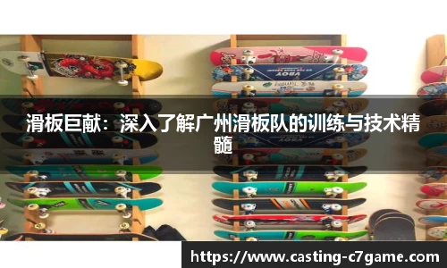 c7娱乐平台