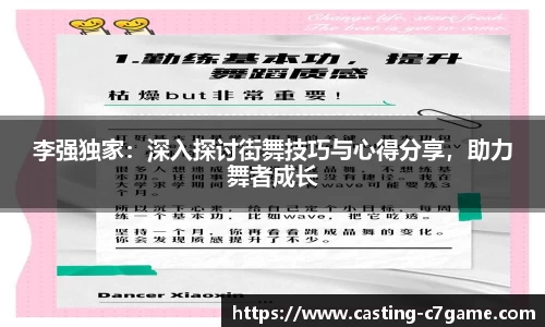 c7娱乐C7 GAME