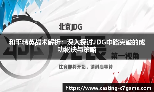 c7娱乐平台