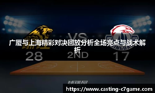 c7娱乐官方网站