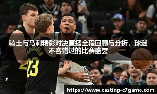 c7娱乐C7 GAME