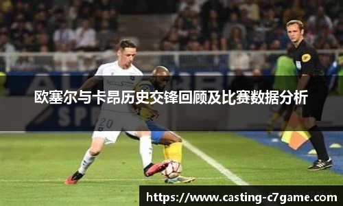 c7娱乐平台