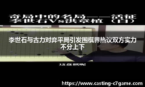 c7娱乐官方网站